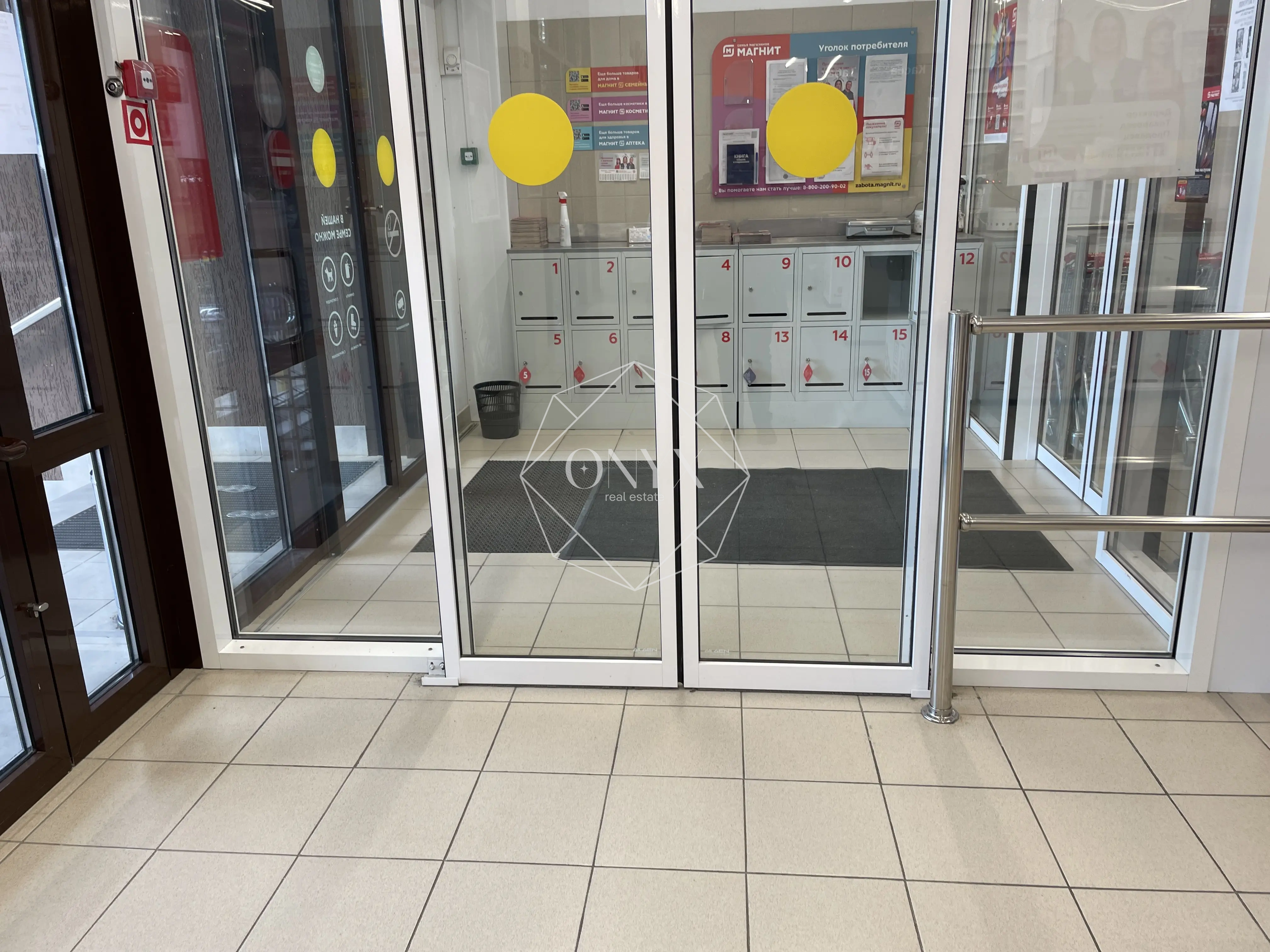 Изображение 19