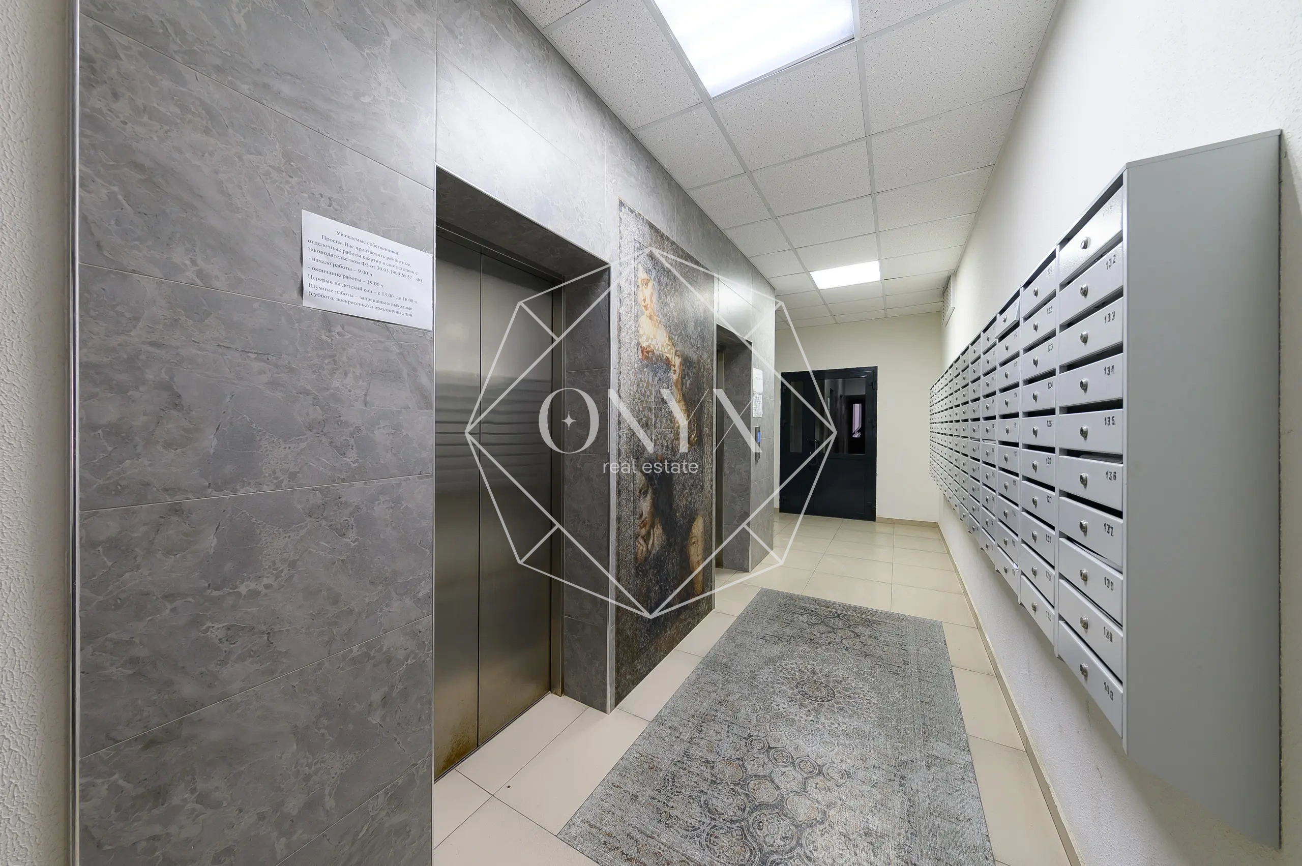 Изображение 11