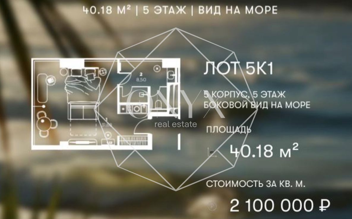 Изображение 20