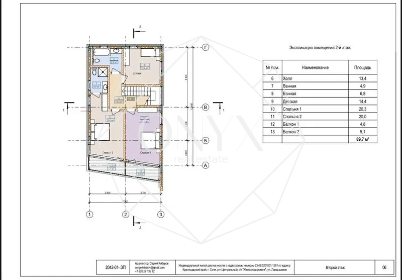 Изображение 9
