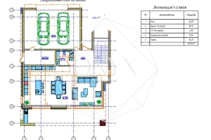 Изображение 51