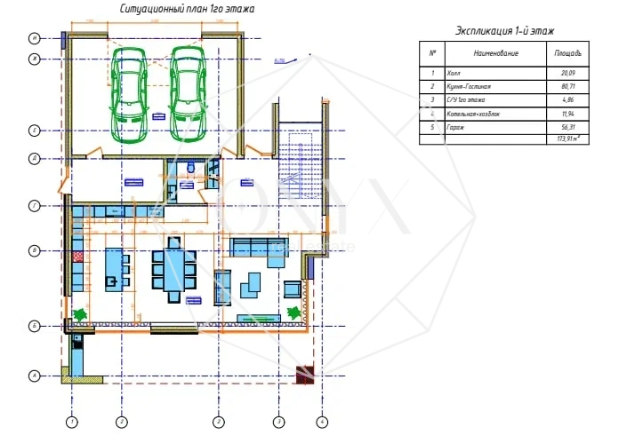 Изображение 51