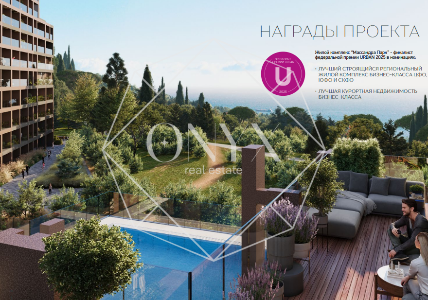 Изображение 18