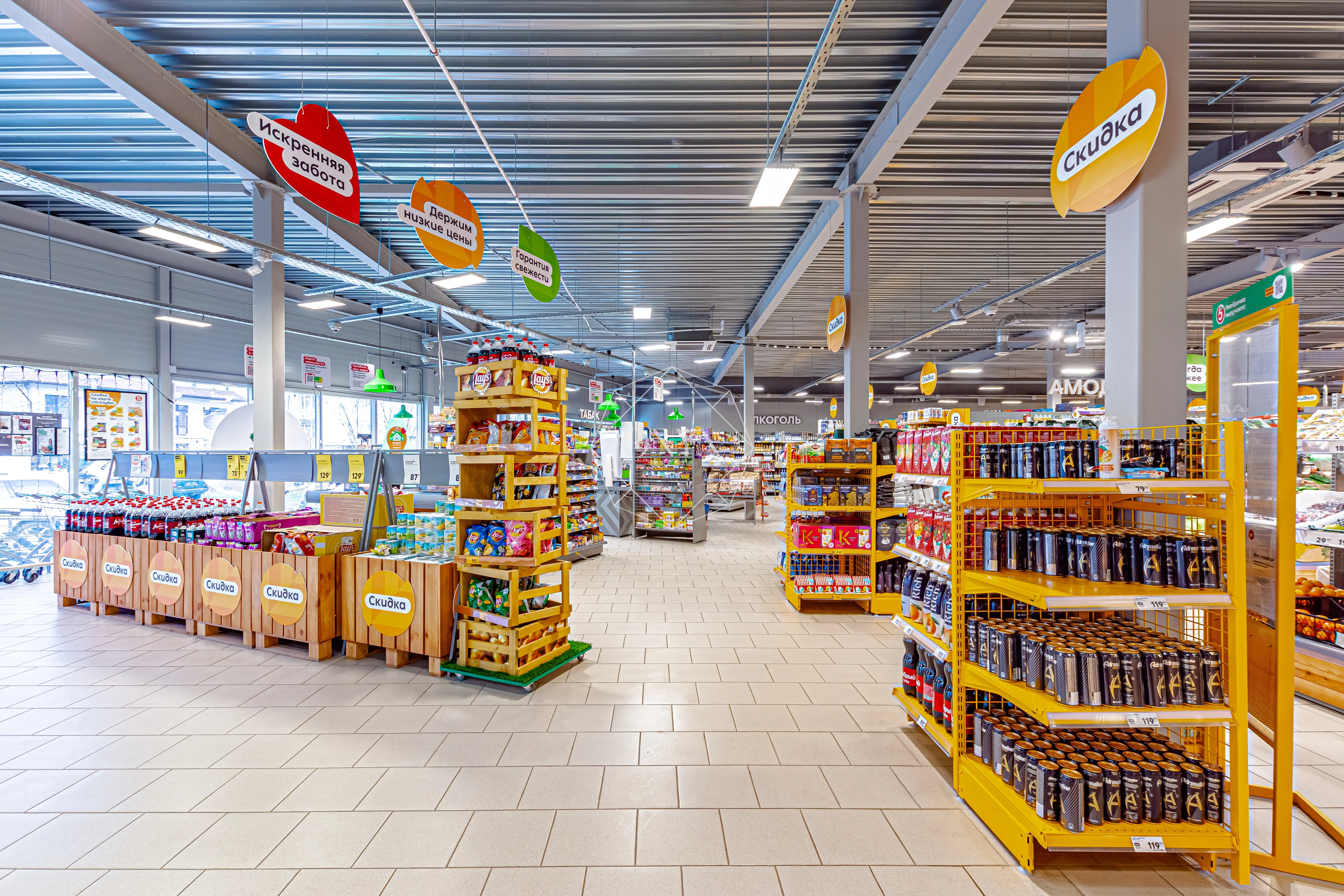 Изображение 3