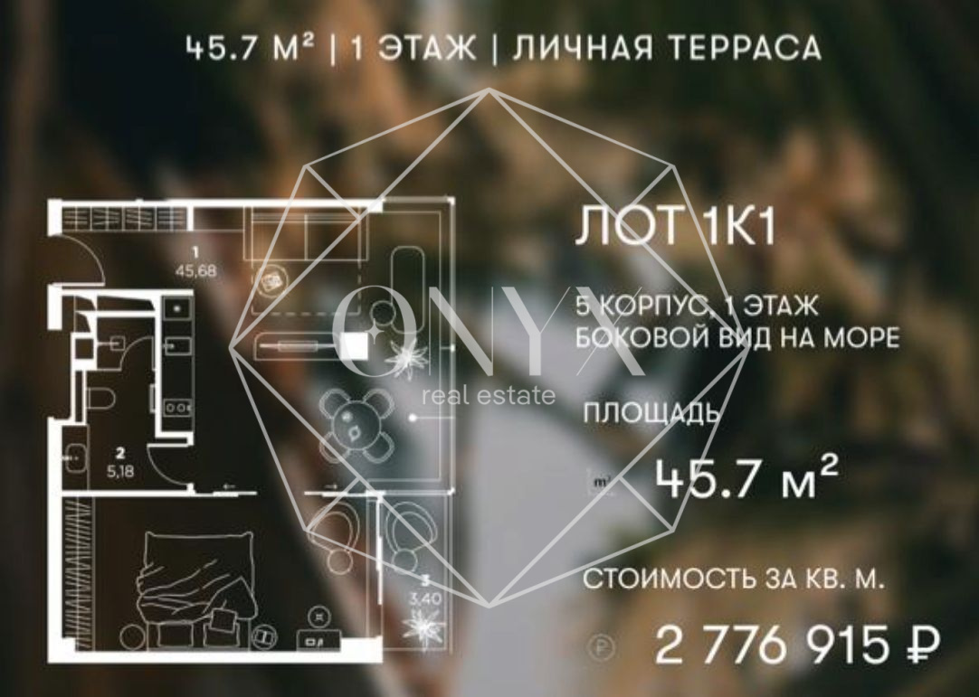 Изображение 22