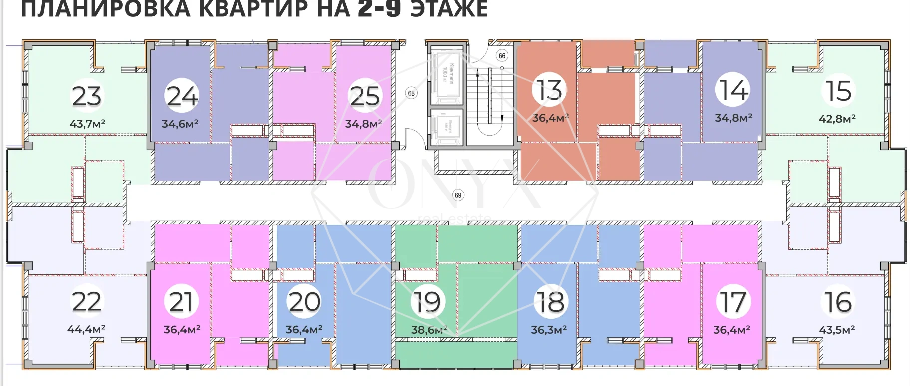 Изображение 17