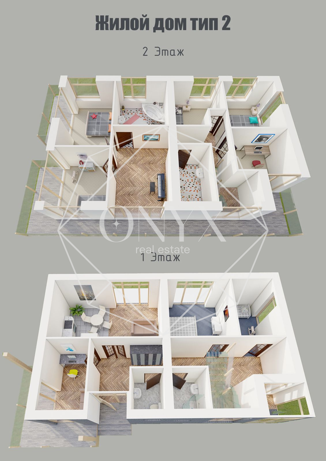 Изображение 22