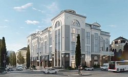 Коммерческие площади в самом центре Сочи