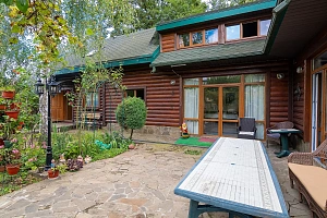 Дом в райском уголке