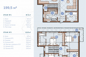 Изображение 5