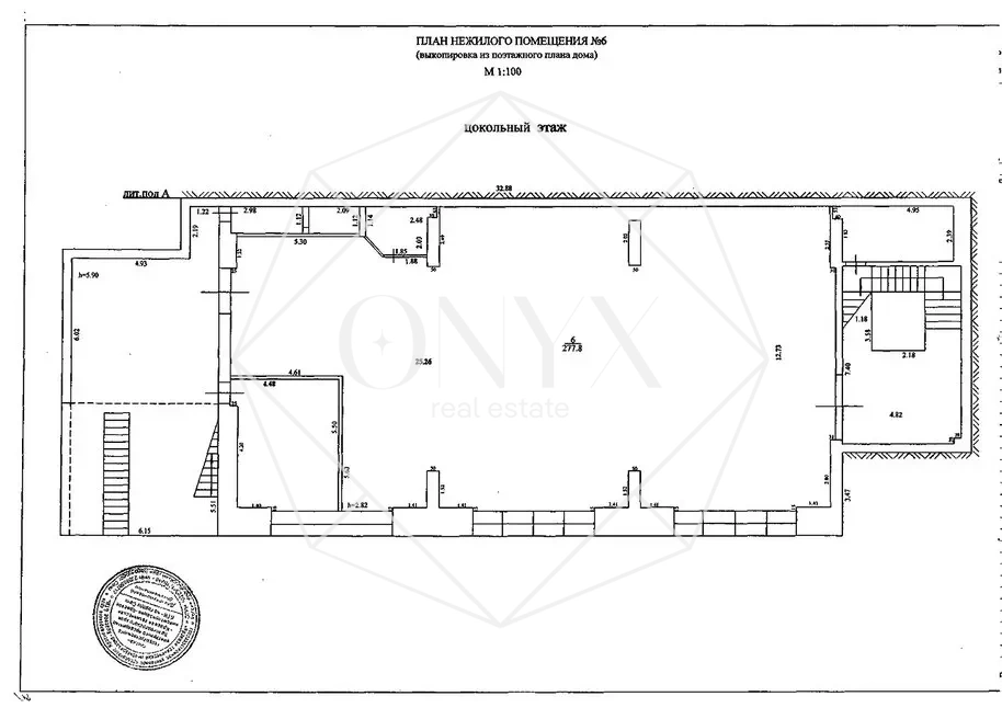 Изображение 8