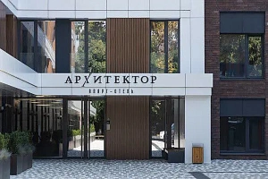 апартаменты в элитном комплексе  в центре Соч...