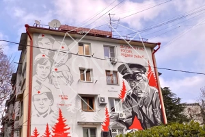 Изображение 11