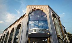 Клубный Дом Альпика (Alpika)