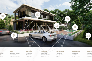 Изображение 24