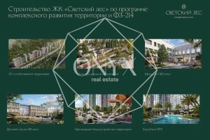 Изображение 10