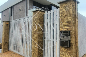 Изображение 9