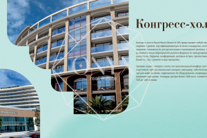 Изображение 17