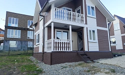 Срочная продажа цена по акции