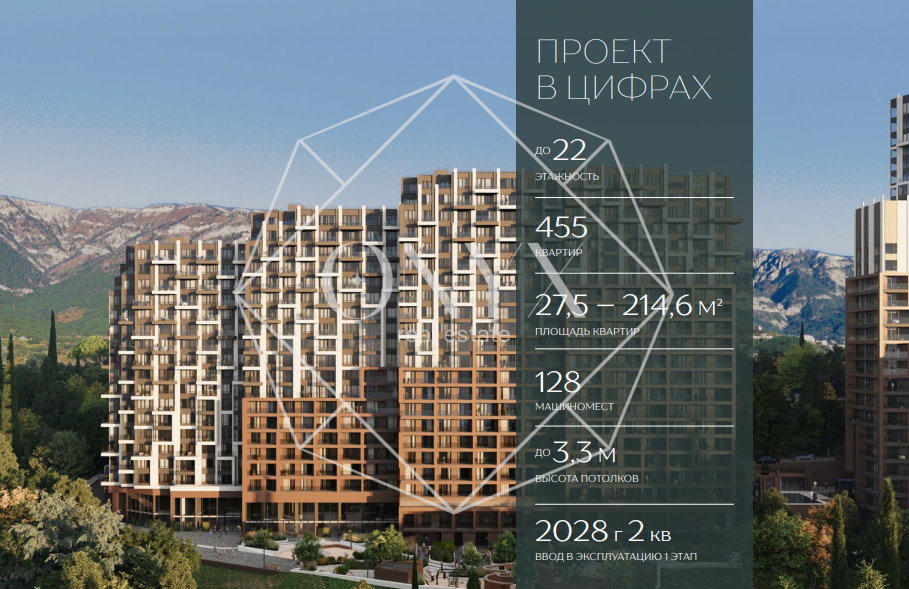 Изображение 13