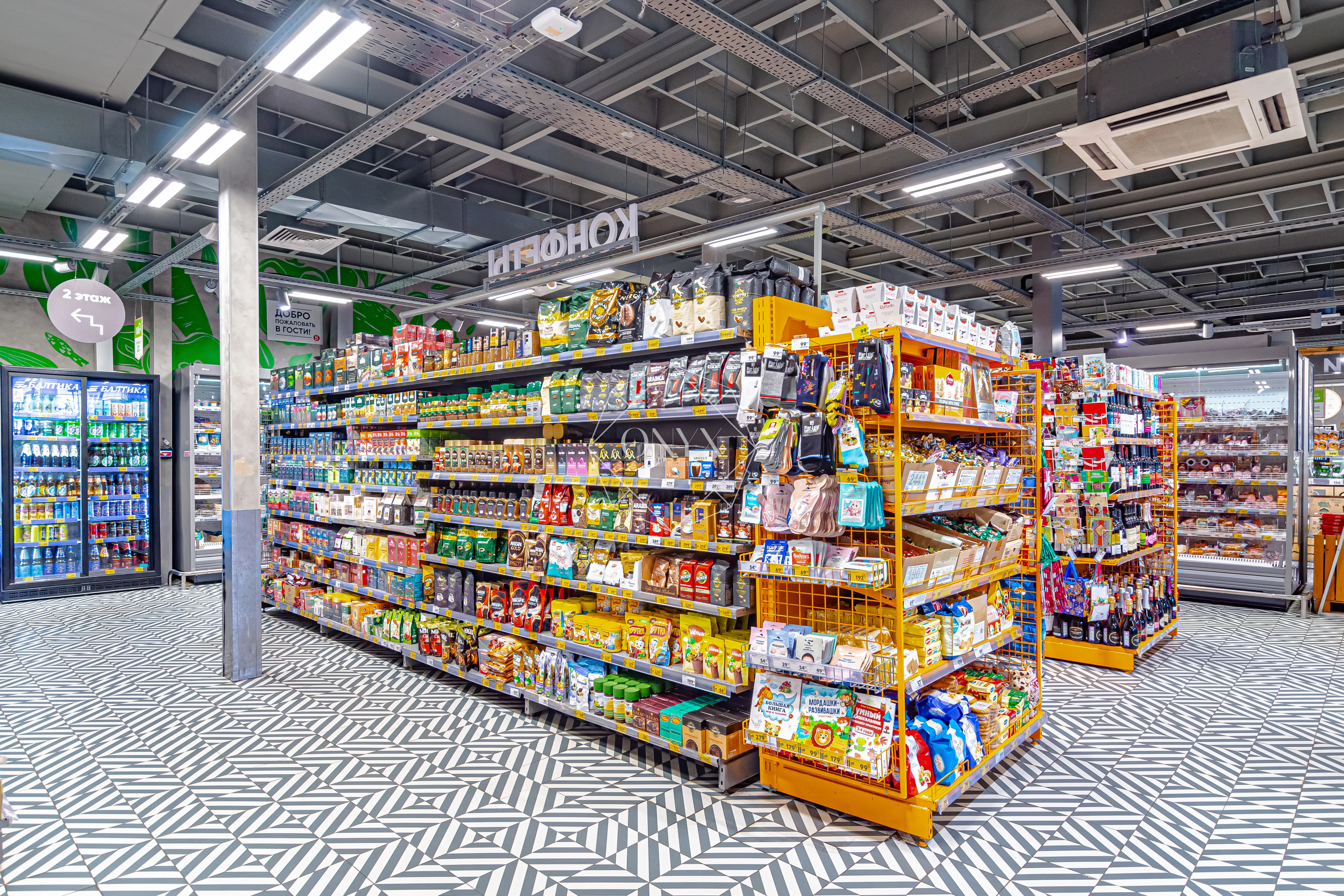 Изображение 3