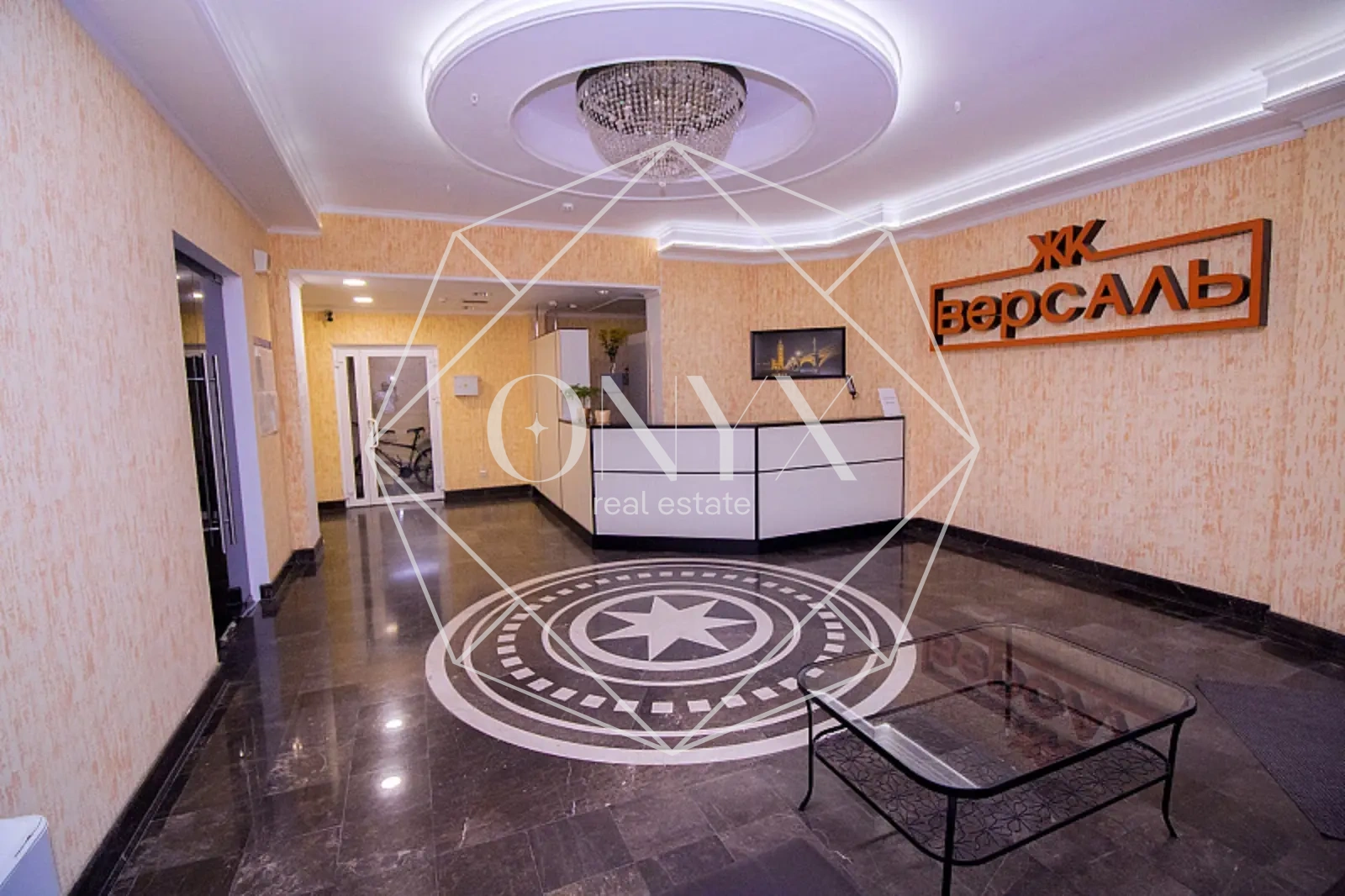 Изображение 9