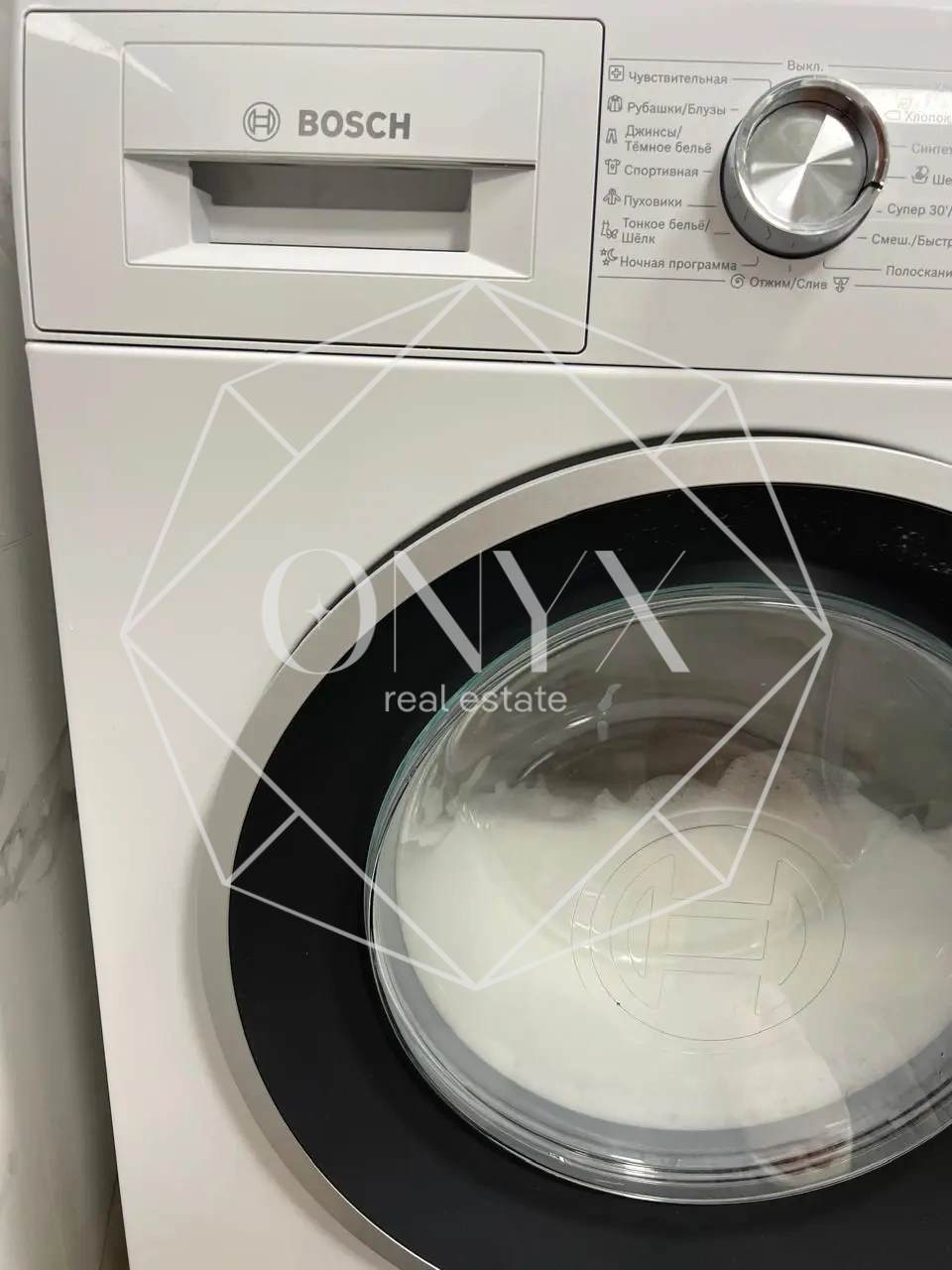 Изображение 32