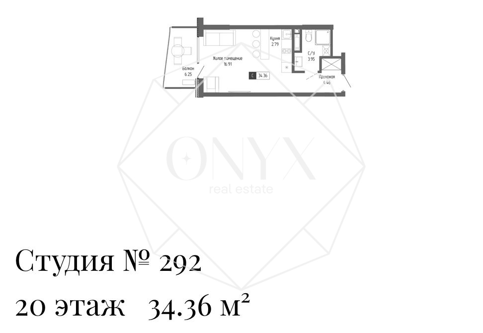 Изображение 18