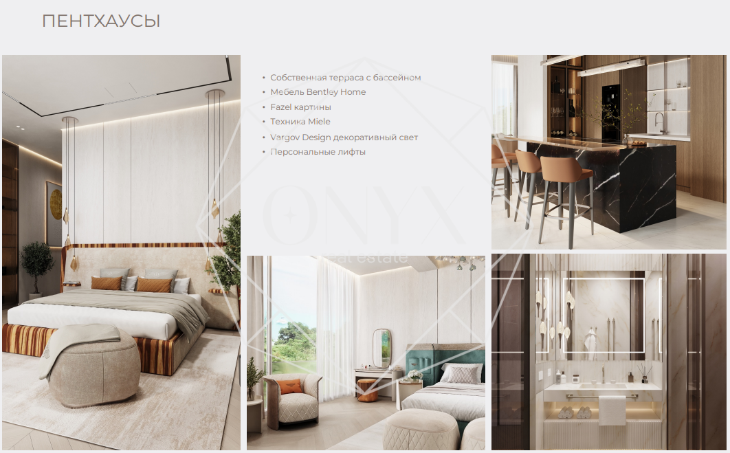 Изображение 17