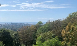 Прекрасный вид на г. Сочи