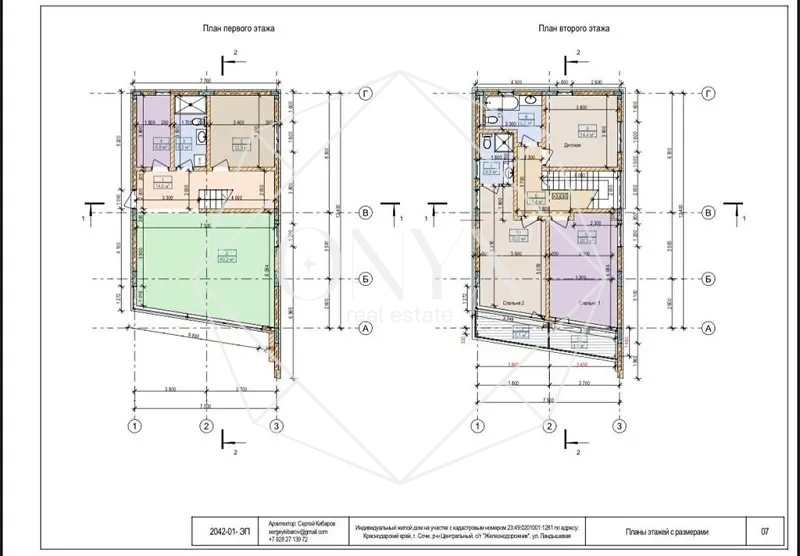 Изображение 8