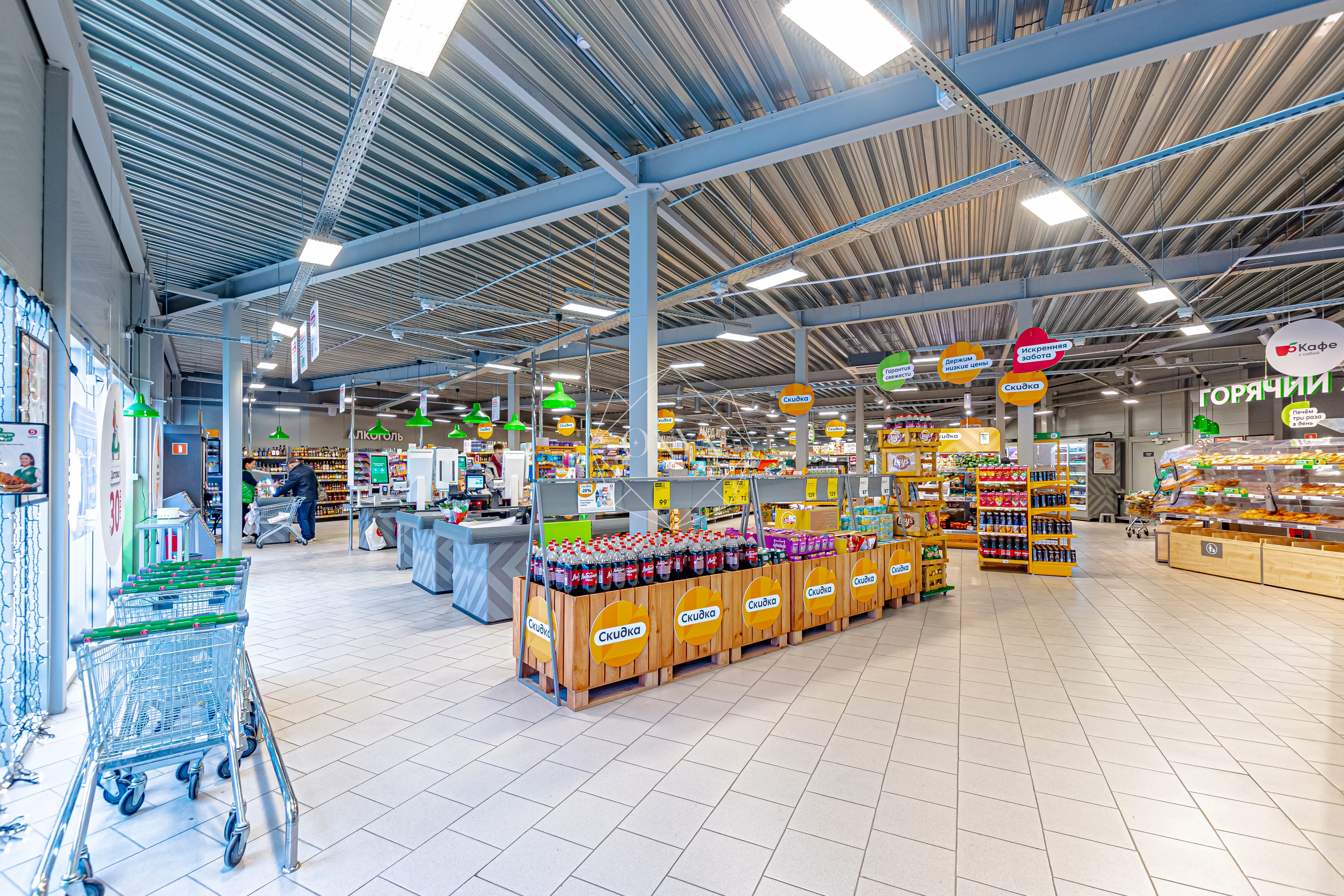 Изображение 13