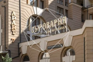 Изображение 8