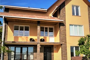 Отличный дом в уютном месте