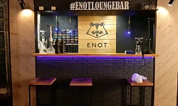 Престижный бар на Навагинской