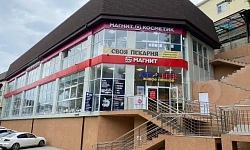 Отдельно стоящее коммерческое здание 