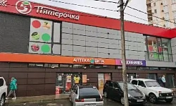 Готовый бизнес