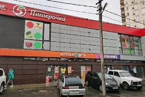 Готовый бизнес