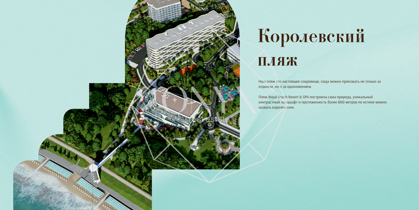 Изображение 18