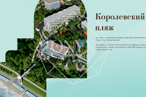 Изображение 18