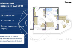 Изображение 13