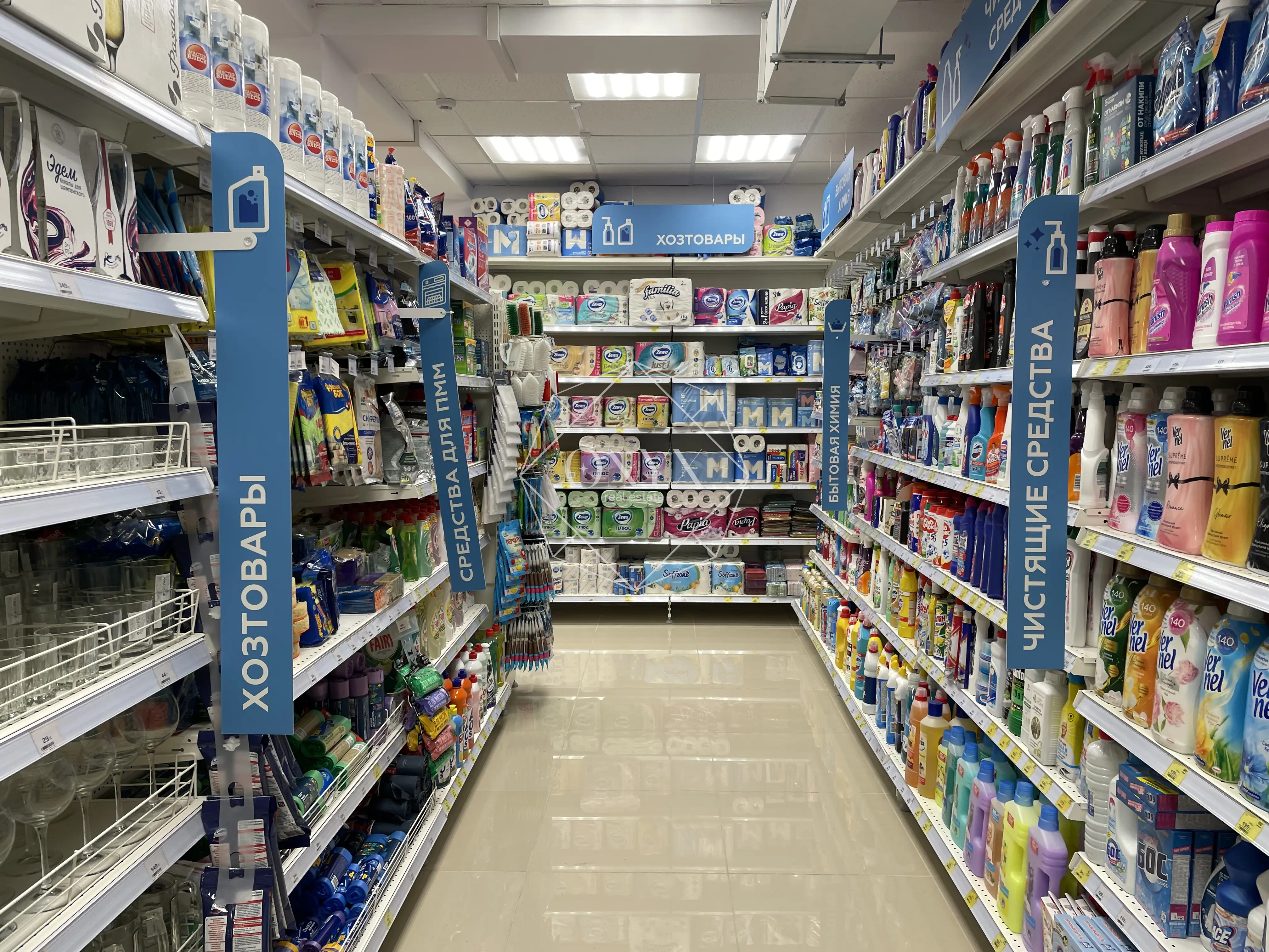 Изображение 10