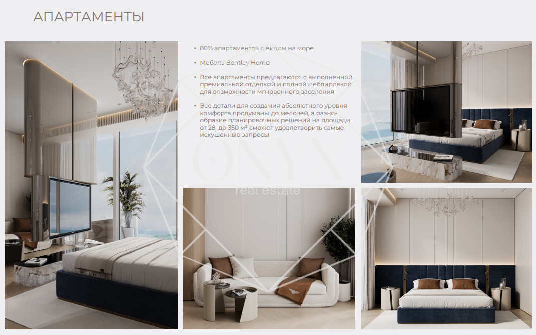 Изображение 16