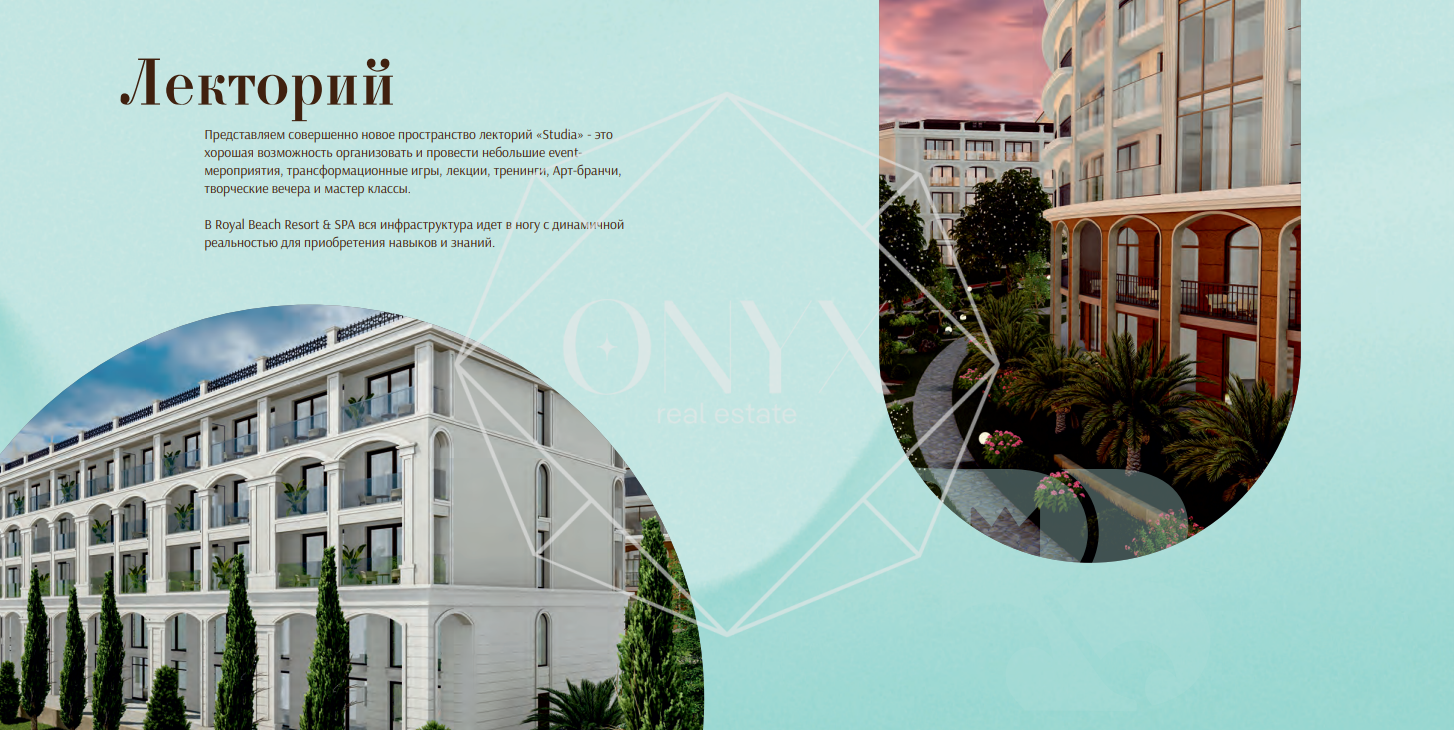 Изображение 14