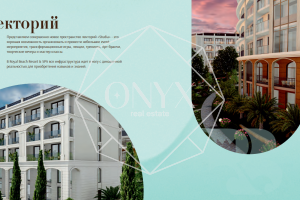 Изображение 14