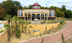 Эксклюзивное предложение