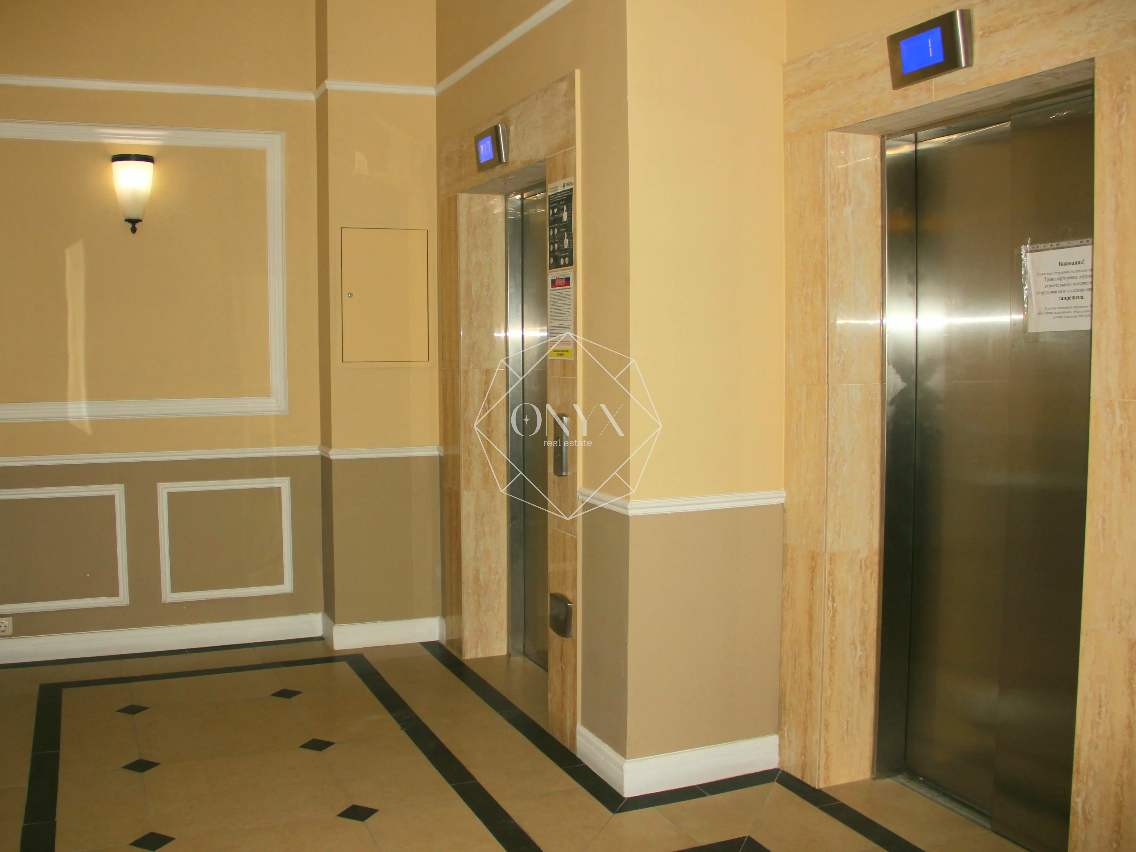 Изображение 10