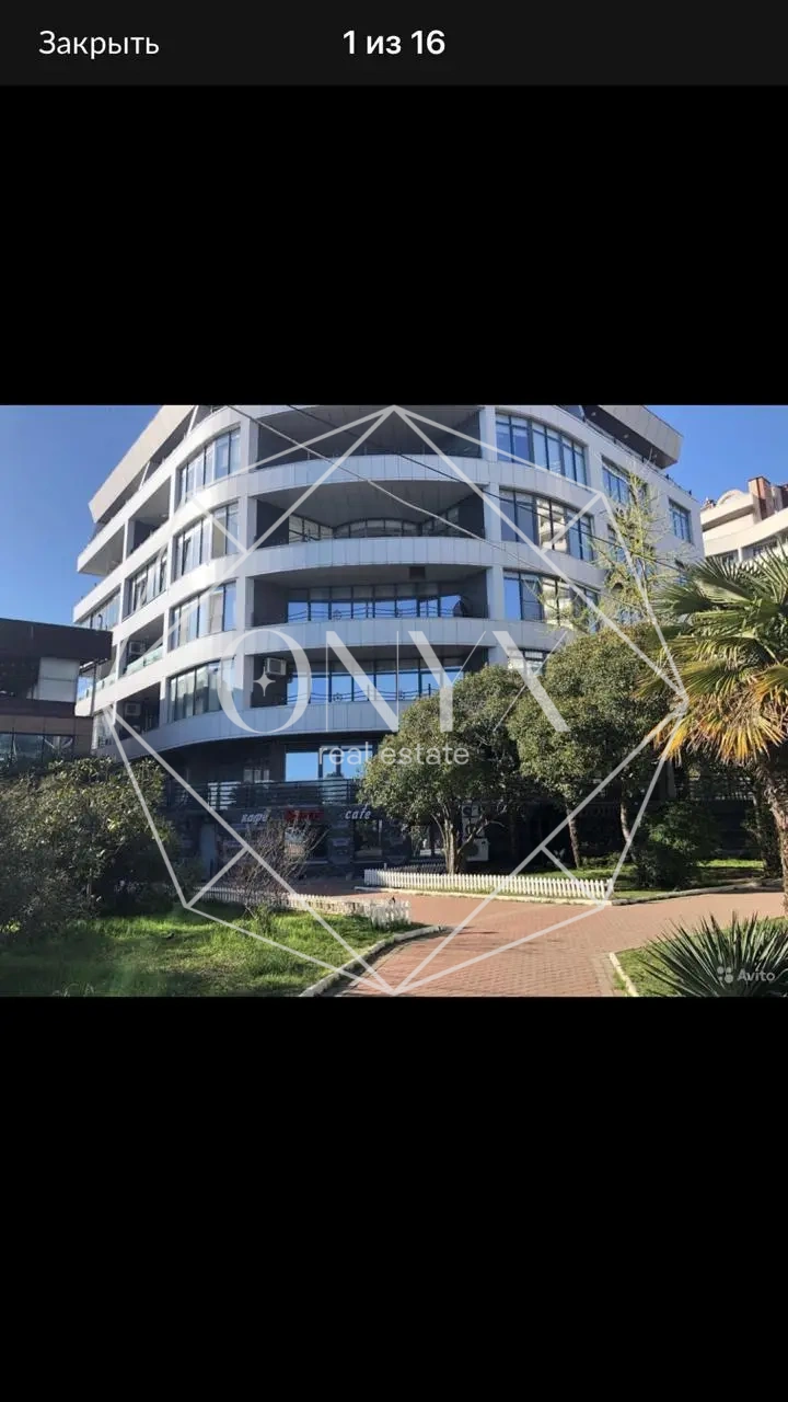 Изображение 11