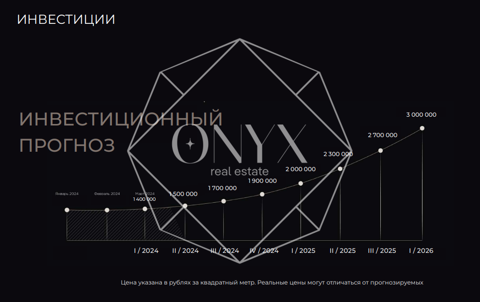 Изображение 18