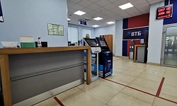 Продаю офисное помещение в Сочи